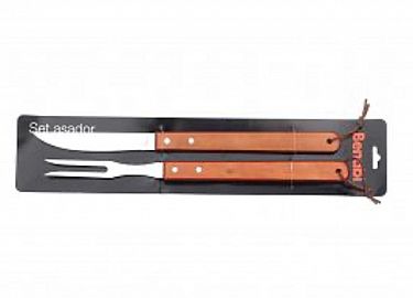 SET ASADO X2 (27066) BLISTER