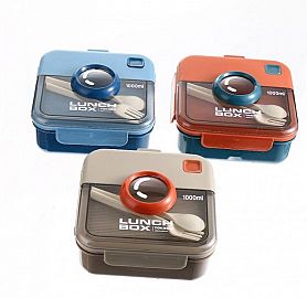 LUNCHERA BOX PLASTICA 1000ML C/CUBIERTOS