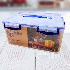CONTENEDOR PLASTICO  37X26.4X15.7CM